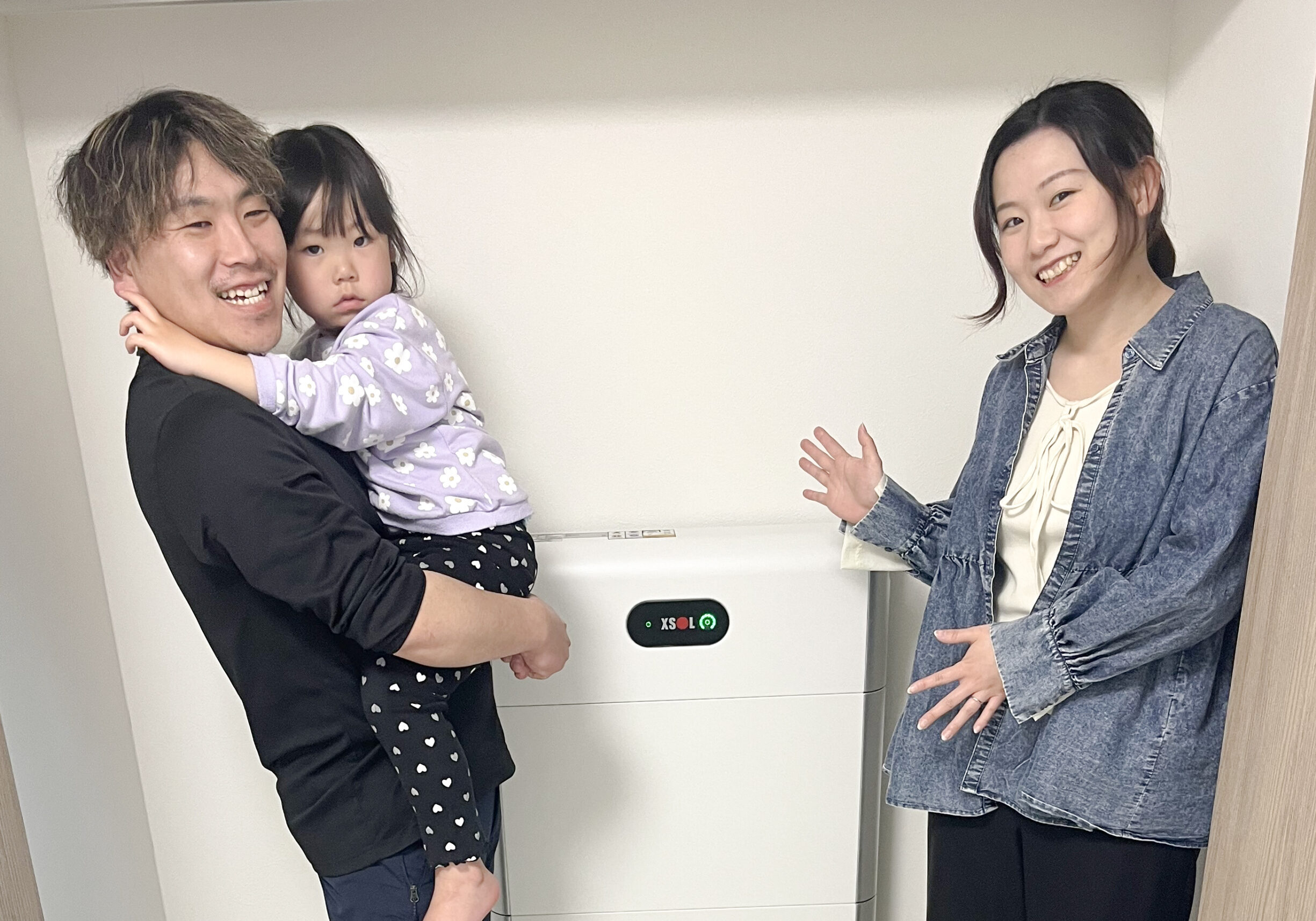 実績紹介 - 日本住宅総合開発株式会社